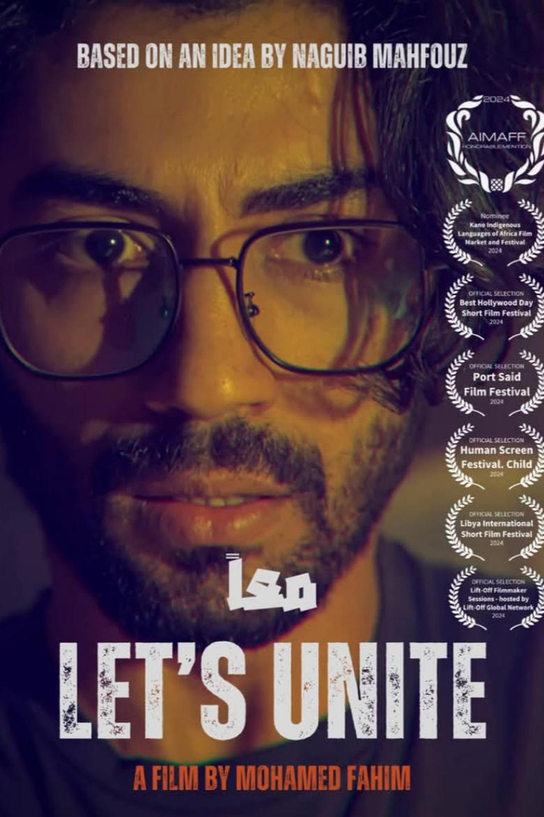 Poster of Let's Unite