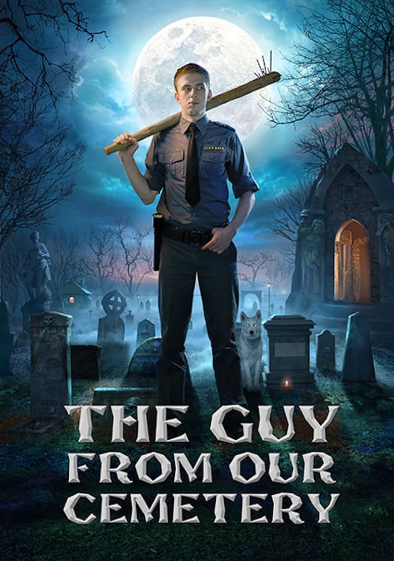 Poster of The Guy from Our Cemetery