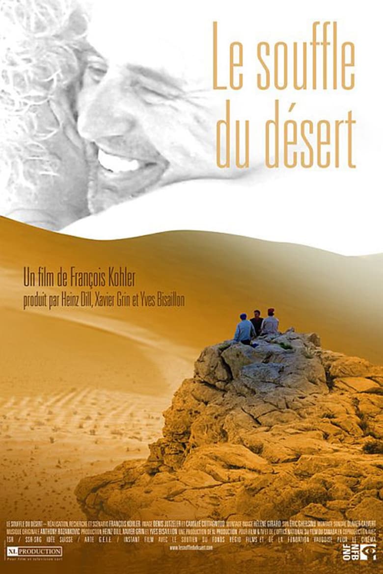 Poster of Le souffle du désert