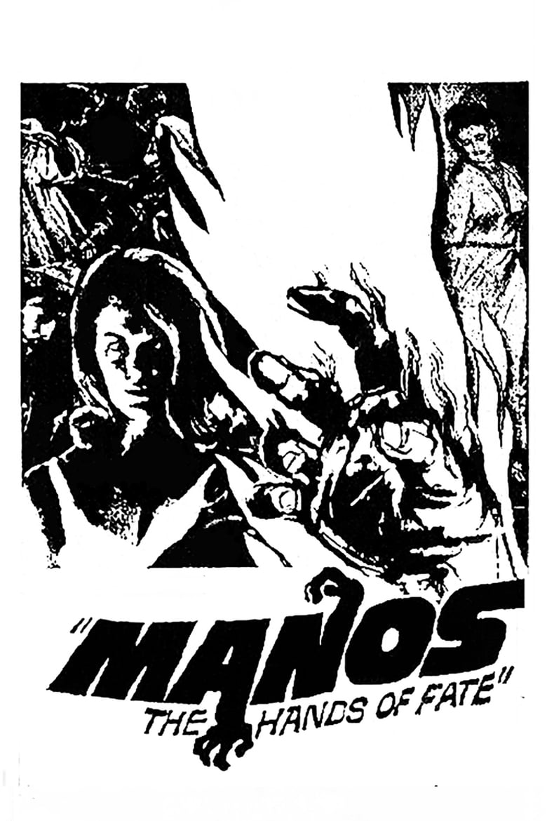 Poster of Manos: The Hands of Fate