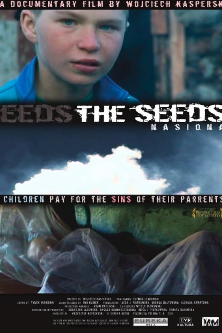 Poster of The Seeds