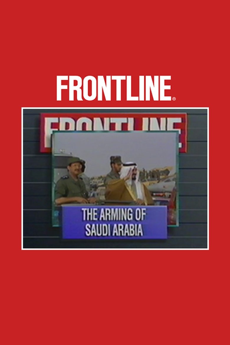 Poster of The Arming of Saudi Arabia