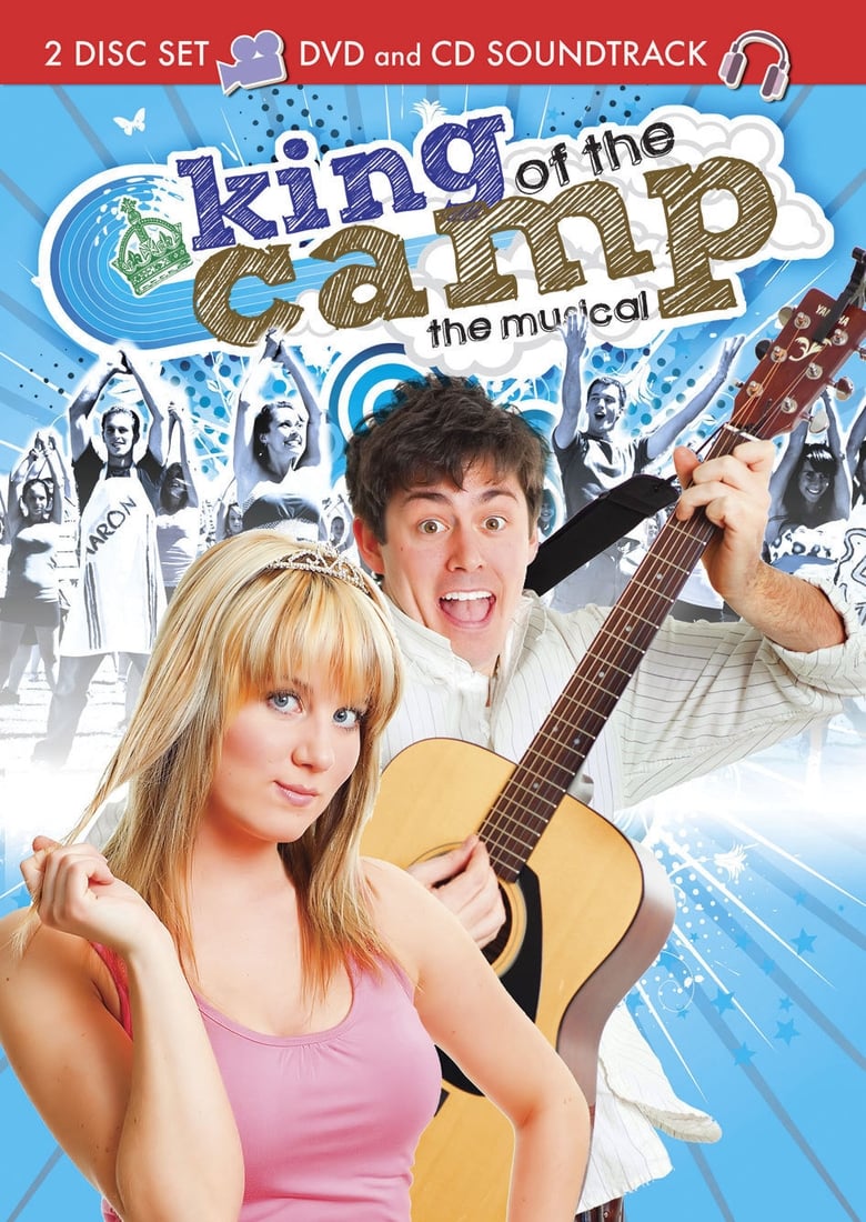 Poster of King of the Camp