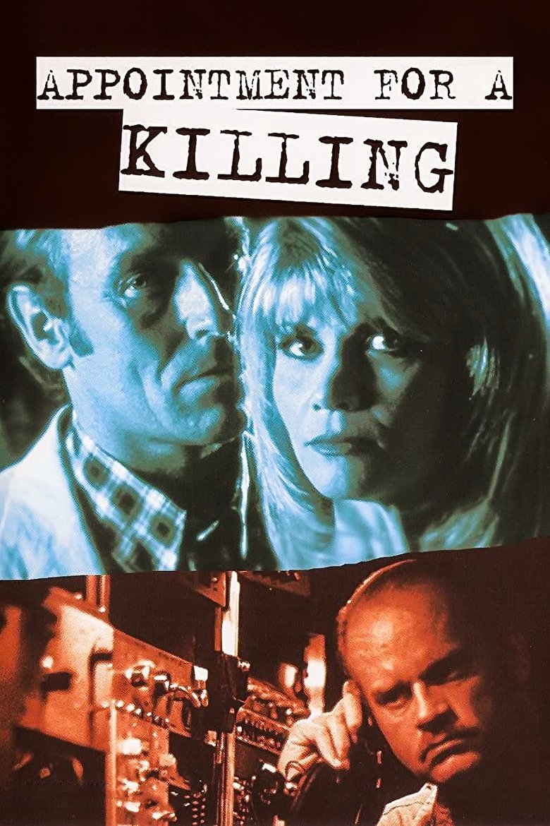Poster of Beyond Suspicion