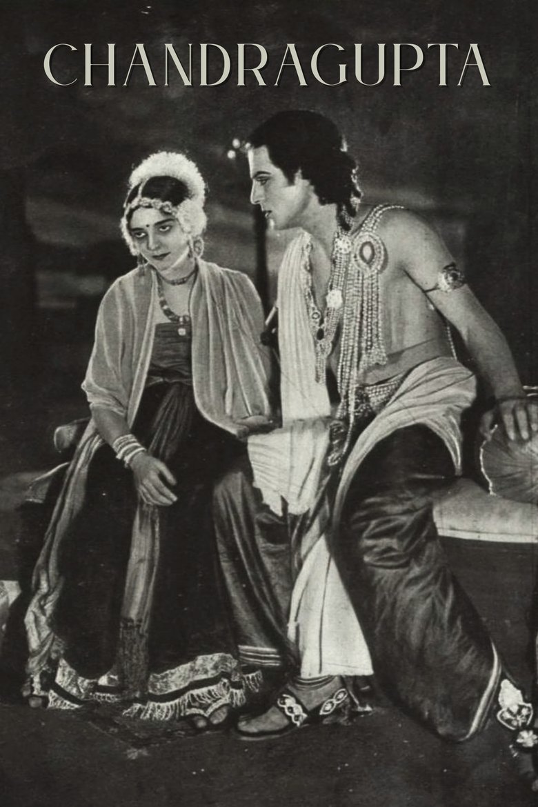 Poster of Chandragupta