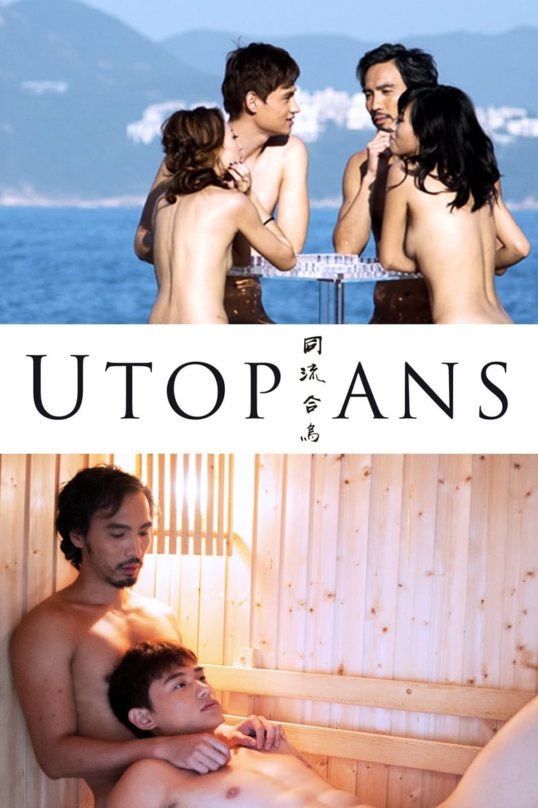 Poster of Utopians