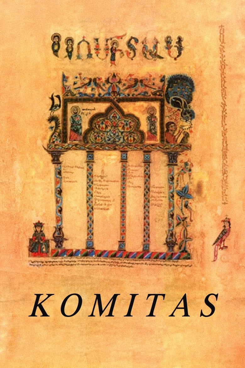 Poster of Komitas