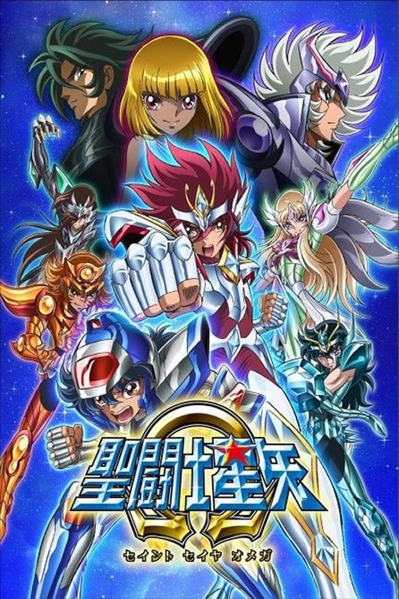 Poster of Saint Seiya Omega