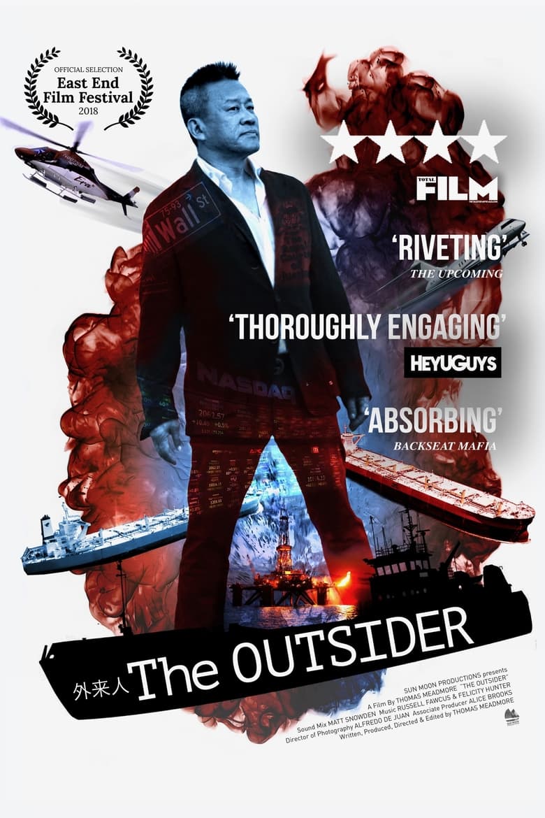 Poster of The Outsider