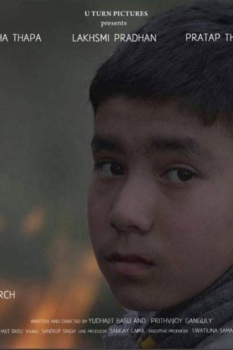 Poster of Khoji, the Search