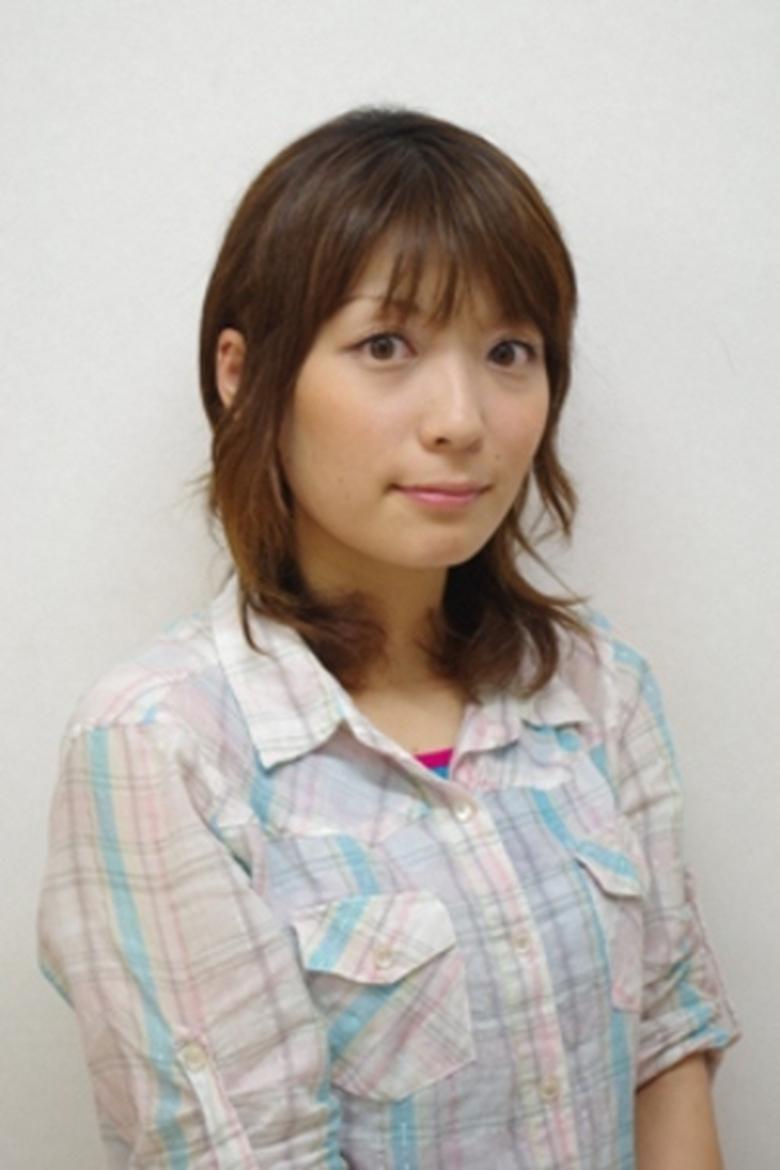 Portrait of Yui Hatano