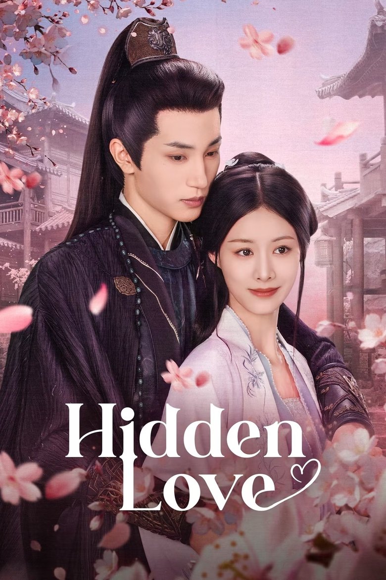 Poster of Hidden Love