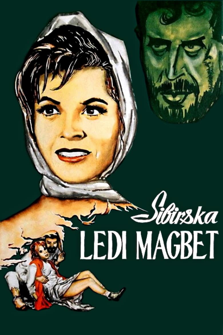 Poster of Siberian Lady Macbeth