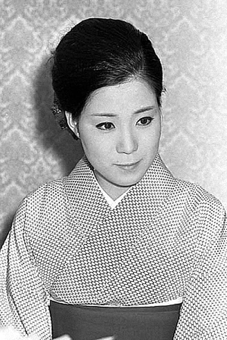 Portrait of Chiyoko Shimakura