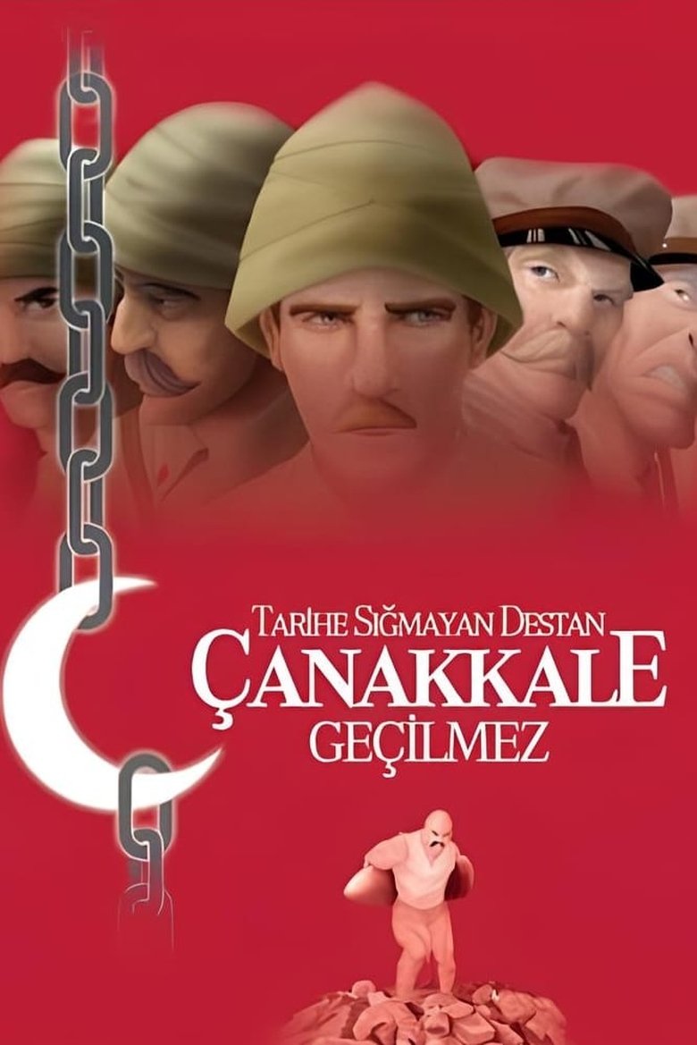 Poster of Çanakkale Geçilmez