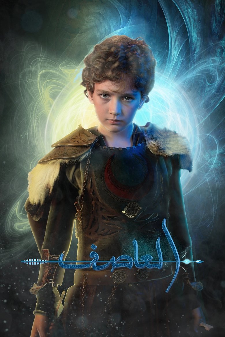 Poster of Episodes in Tozkoparan - Season 2 - Season 2