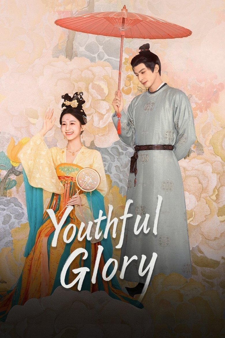 Poster of Youthful Glory