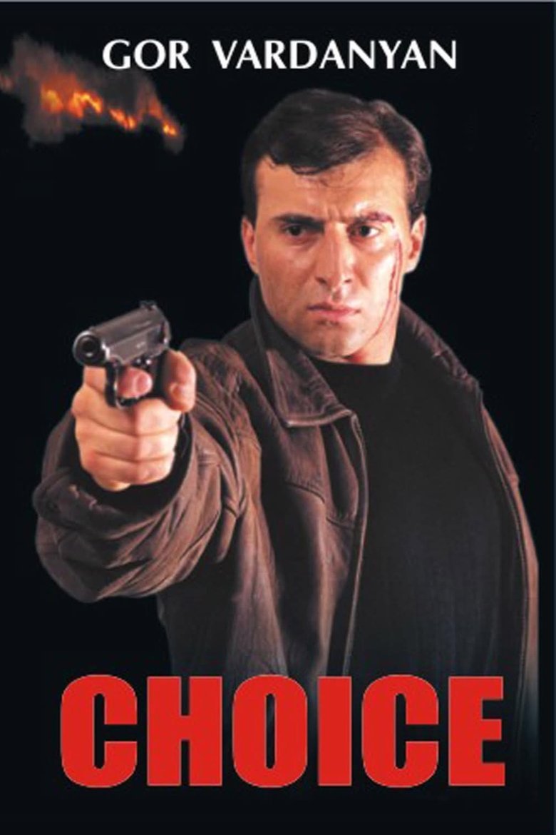 Poster of Choice