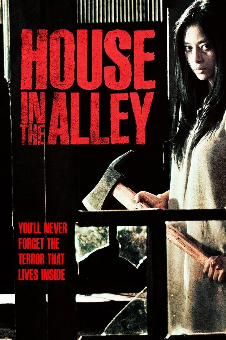 Poster of House in the Alley