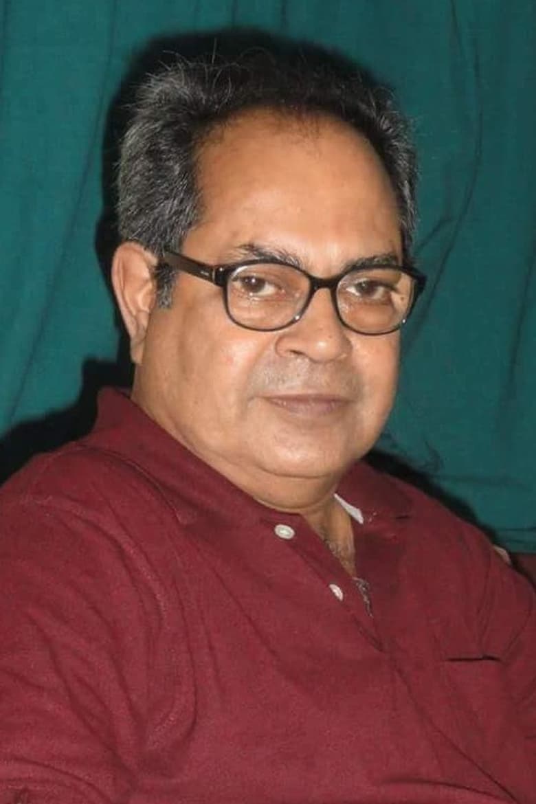 Portrait of Dwijen Banerjee