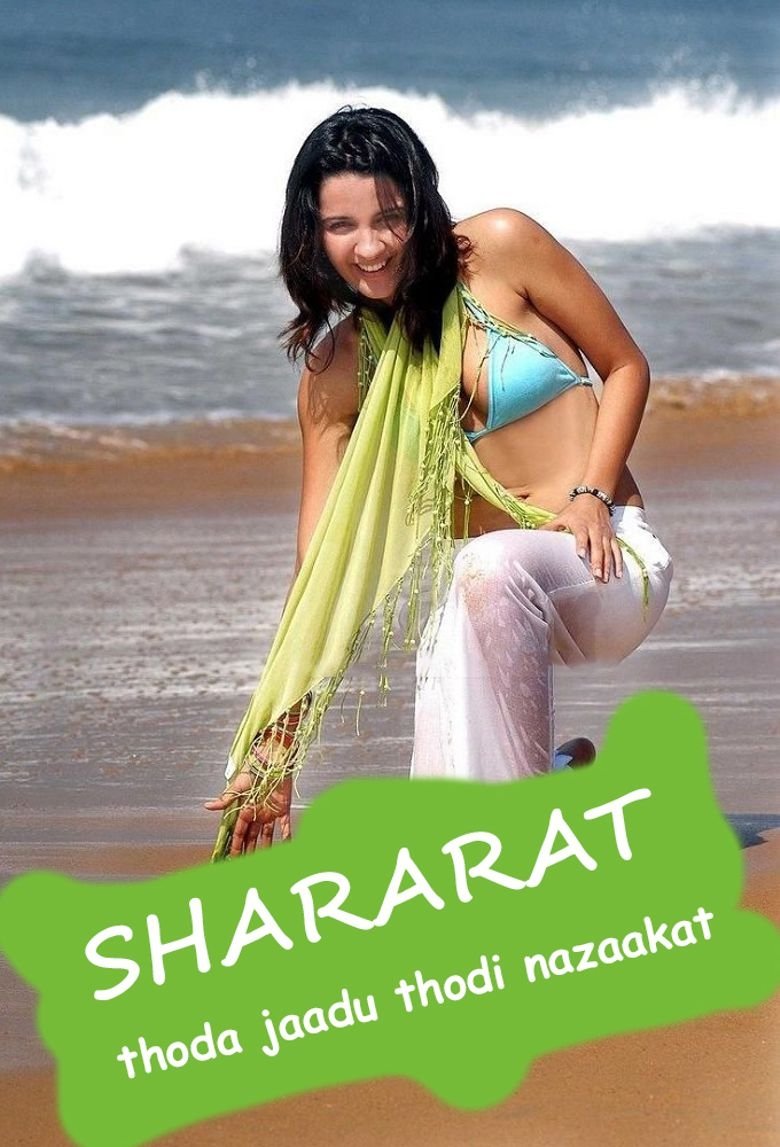 Poster of Episodes in Shararat   Thoda Jaadu, Thodi Nazaakat - Season 1 - Season 1