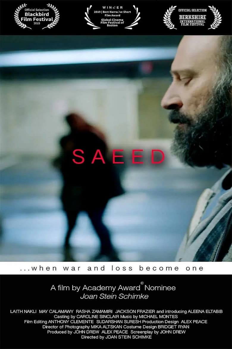 Poster of Saeed