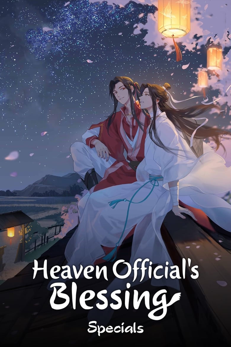 Poster of Episodes in Heaven Official's Blessing - Specials - Specials