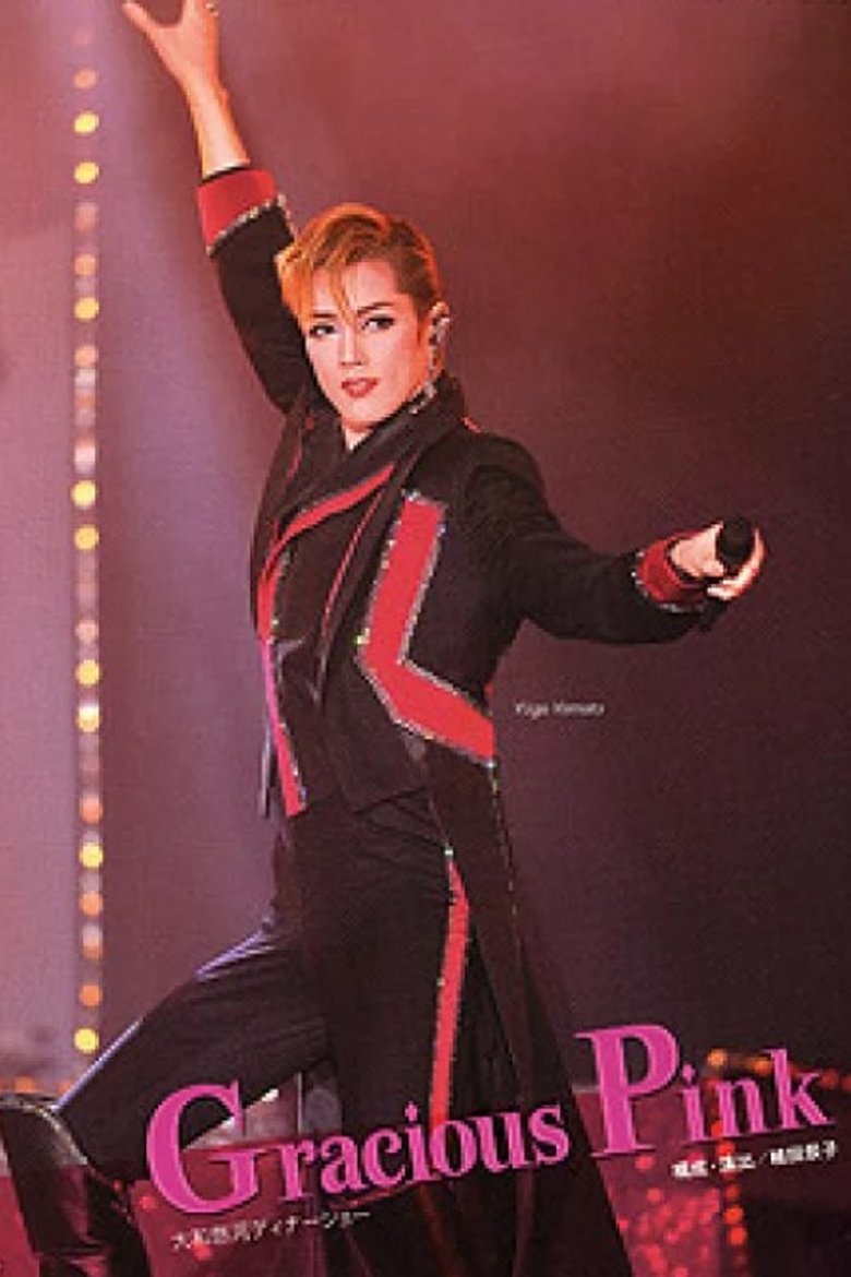 Poster of Gracious Pink