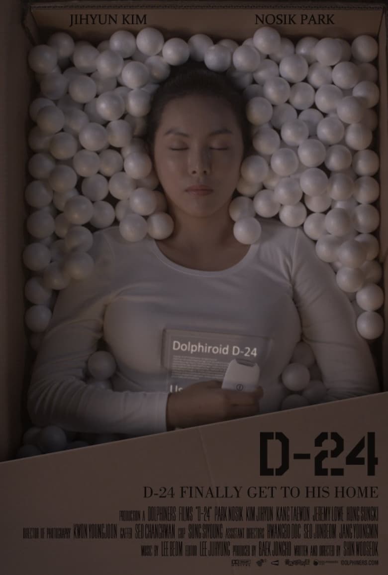 Poster of D-24