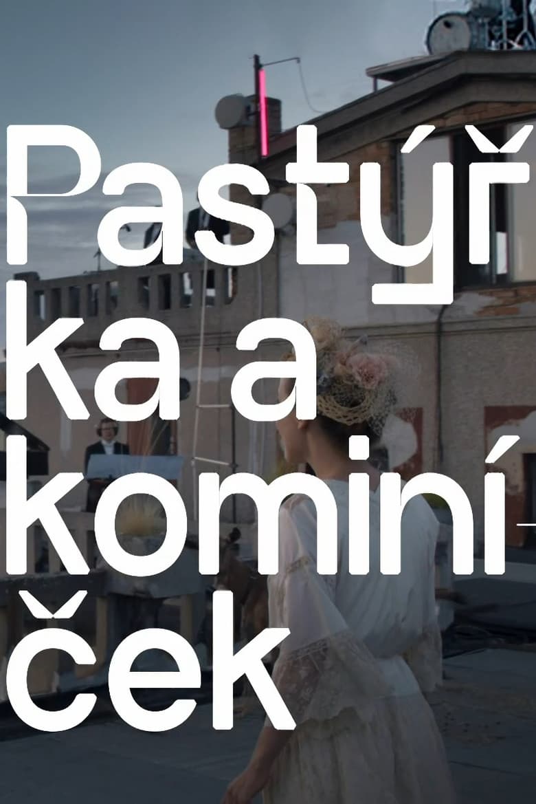 Poster of Pastýřka a kominíček