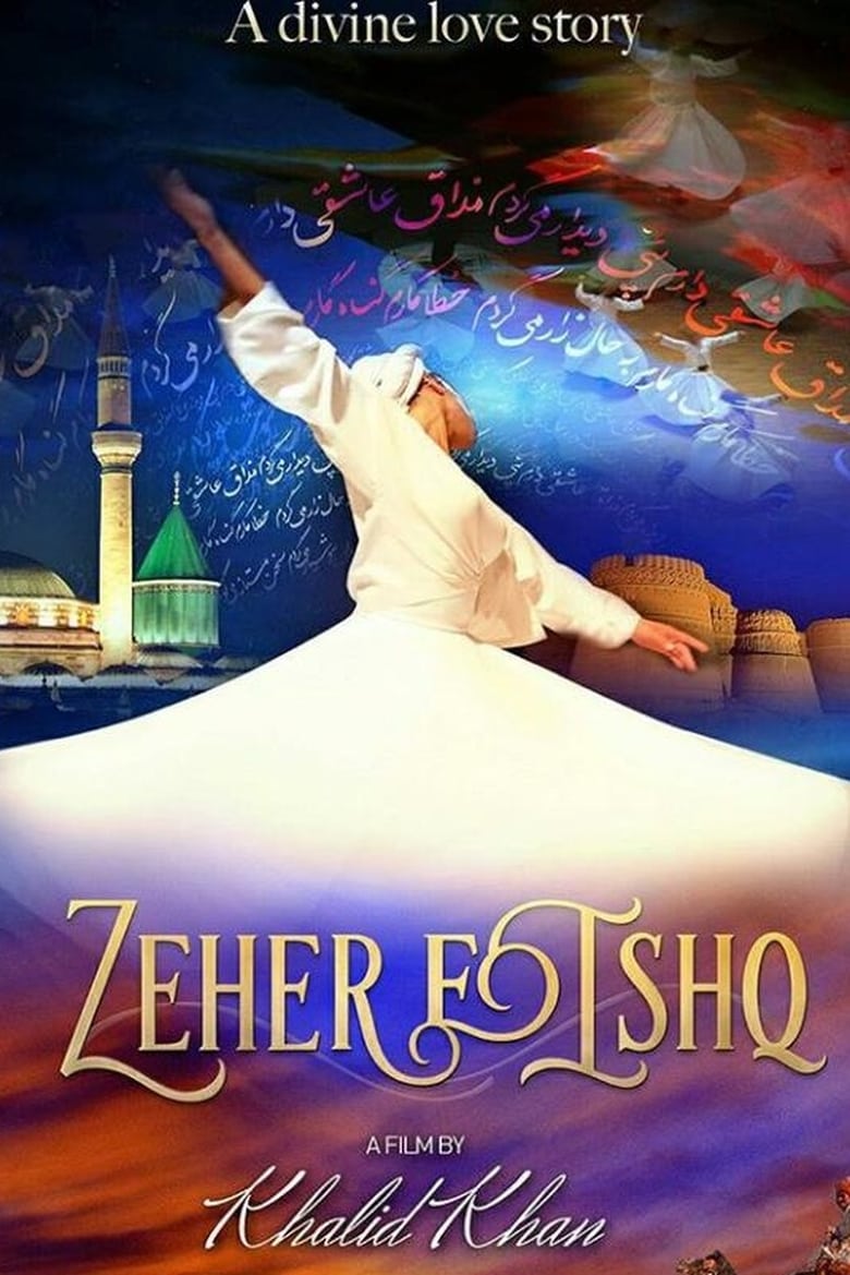 Poster of Zeher-e-Ishq