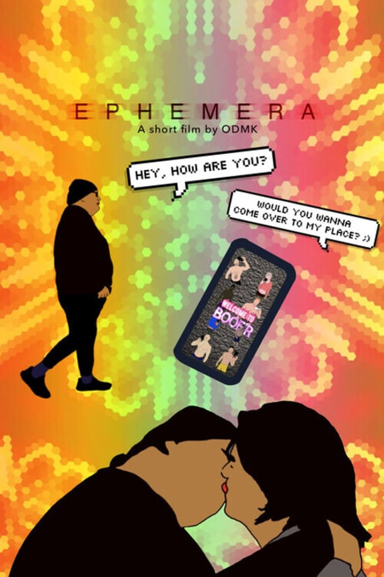 Poster of Ephemera