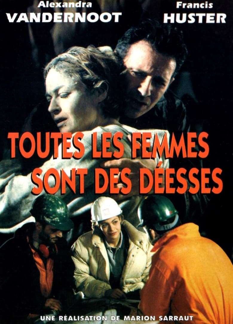 Poster of Toutes les femmes sont des déesses