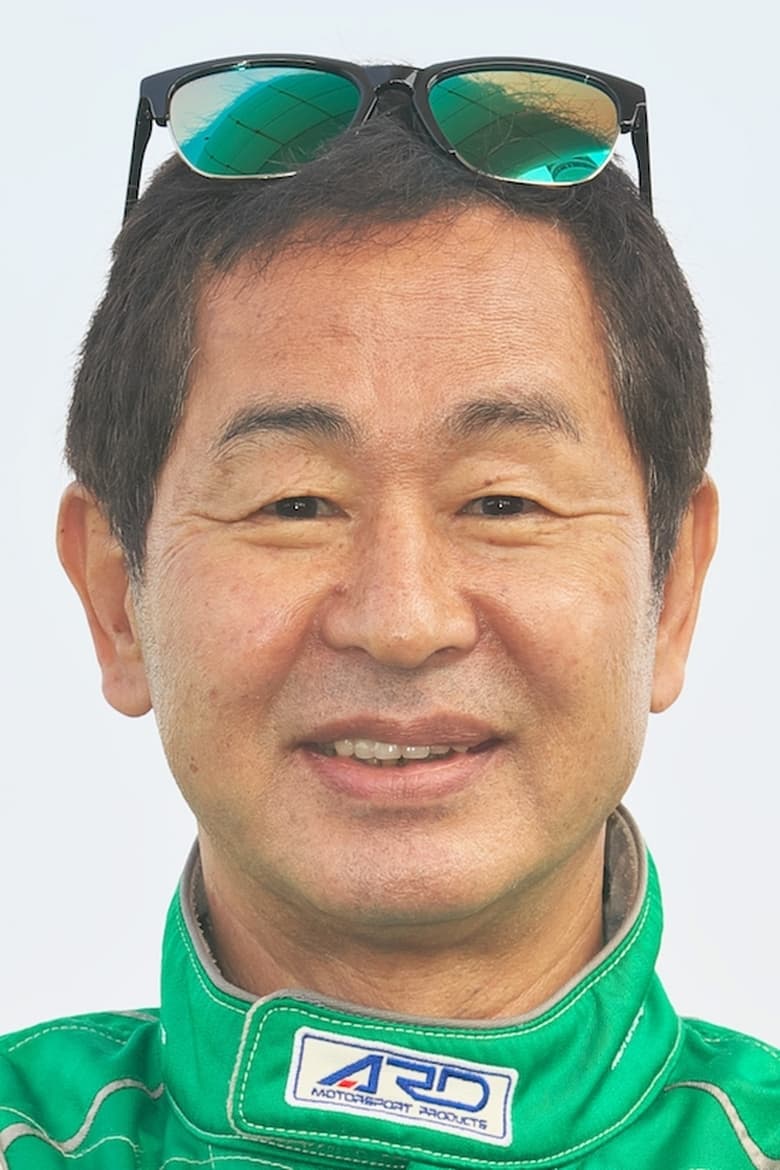 Portrait of Keiichi Tsuchiya