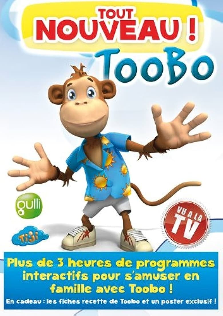 Poster of Tout nouveau, Toobo