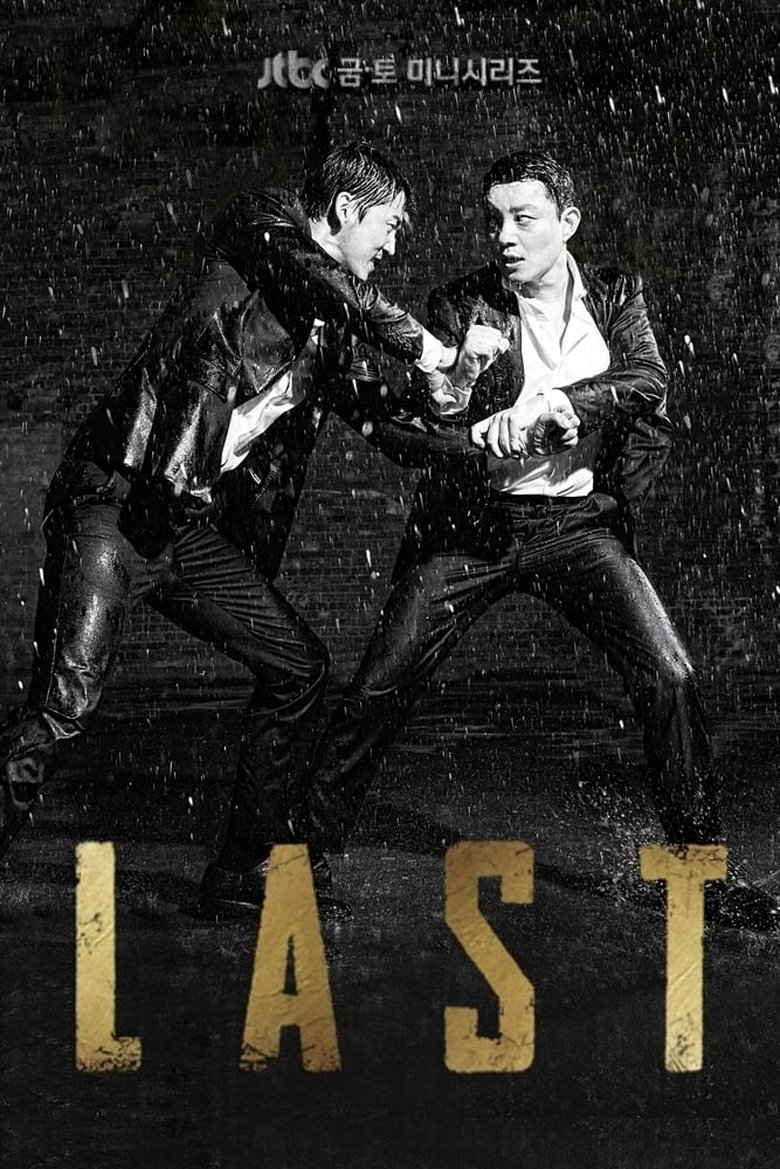 Poster of Episodes in Last - Season 1 - Season 1
