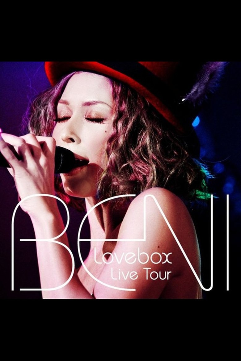 Poster of Lovebox Live Tour