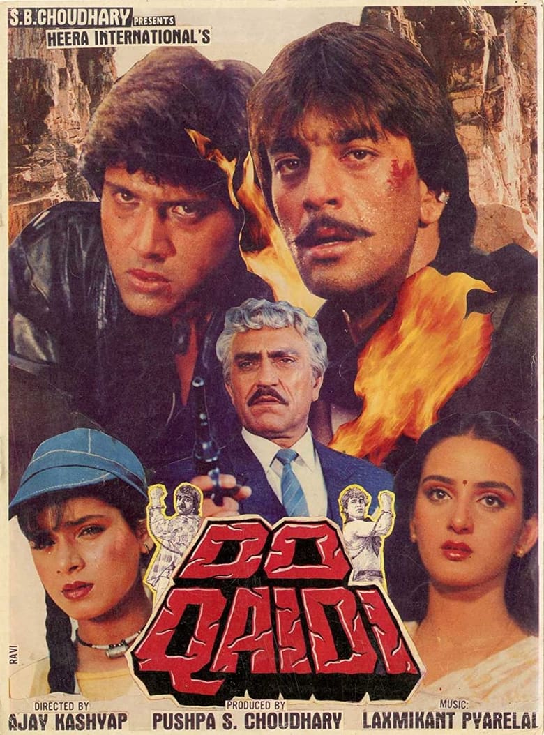 Poster of Do Qaidi