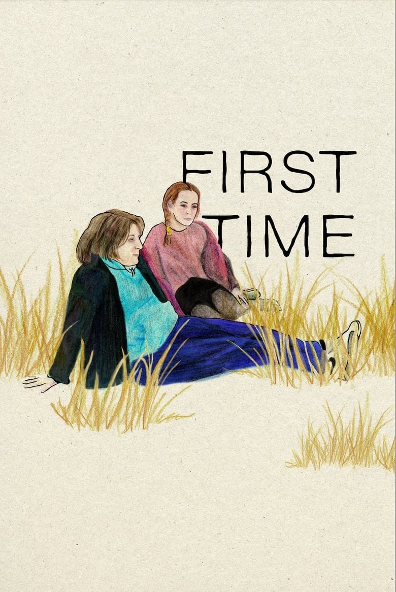 Poster of First Time