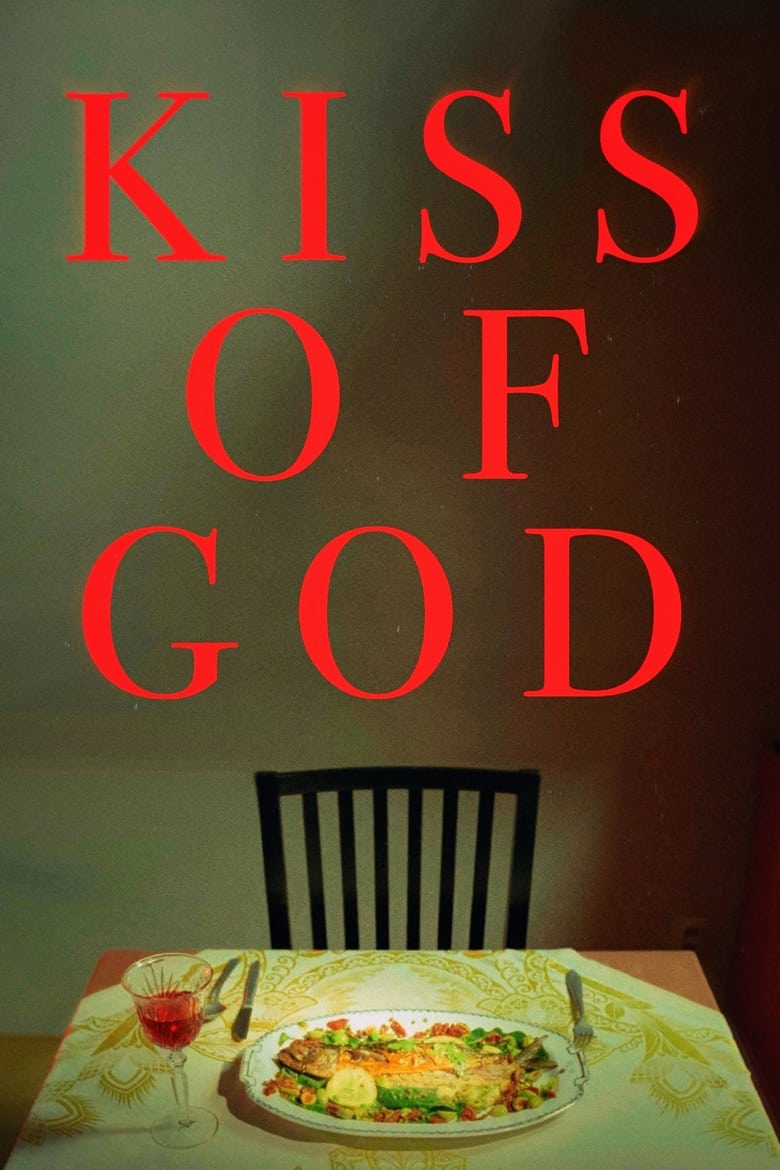 Poster of Kiss of God