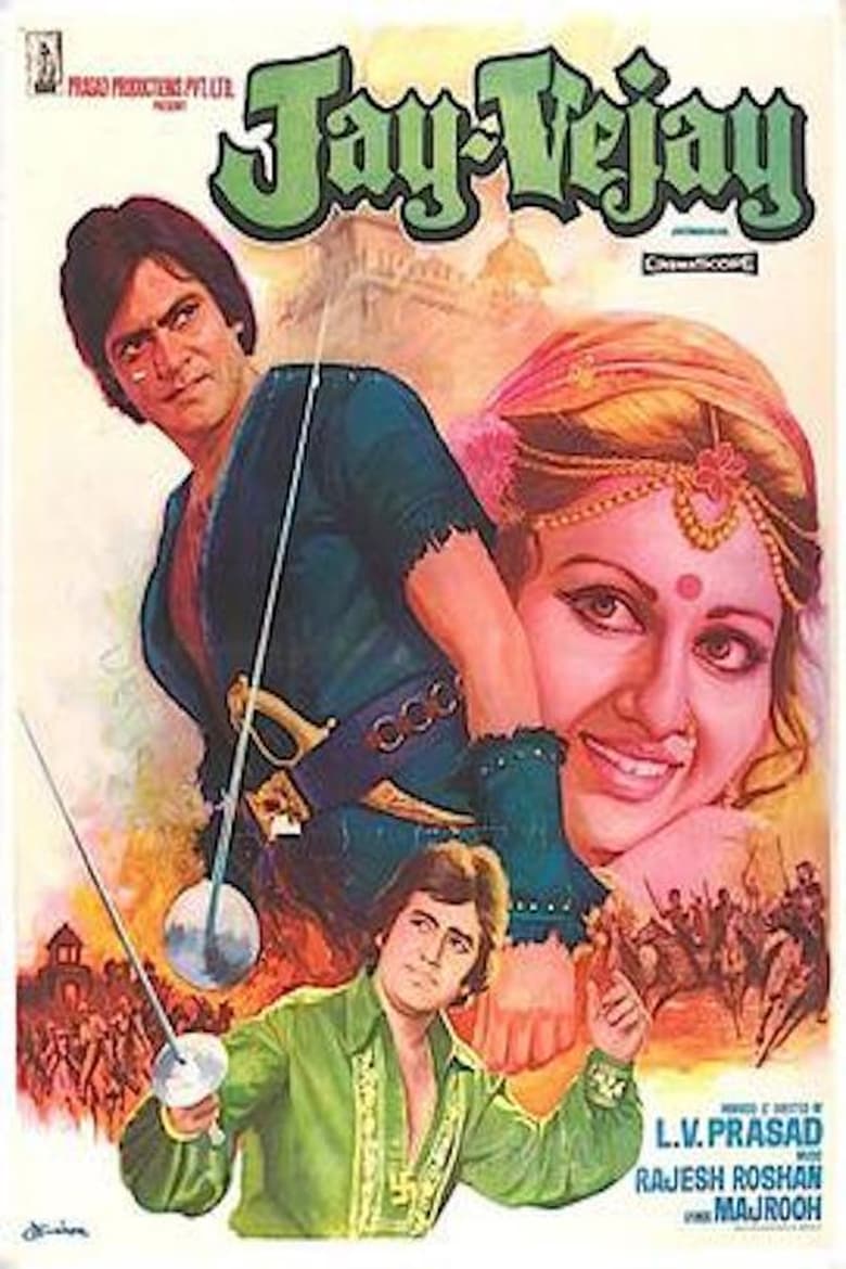 Poster of Jay Vejay