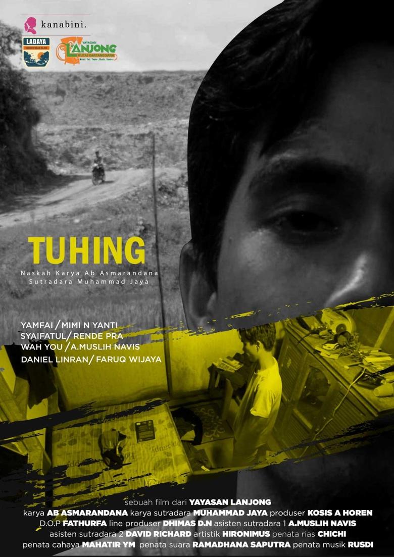 Poster of Tuhing