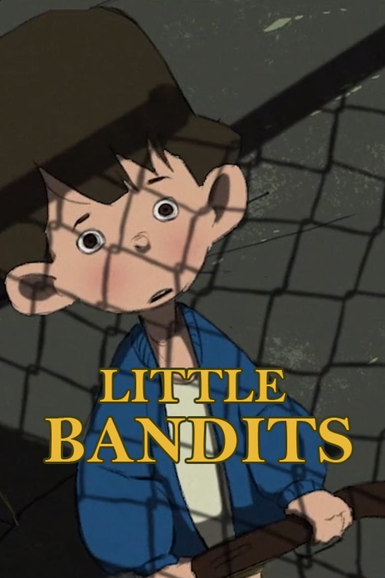 Poster of Little Bandits