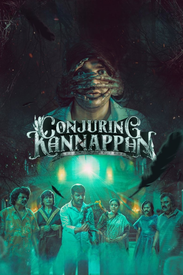 Poster of Conjuring Kannappan