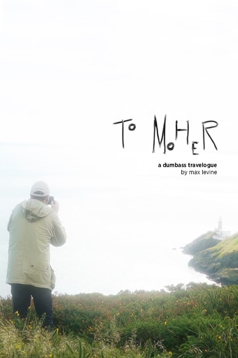 Poster of To Moher