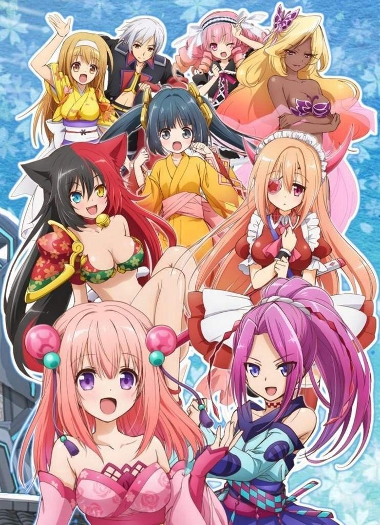 Poster of Episodes in Onigiri - Season 1 - Season 1