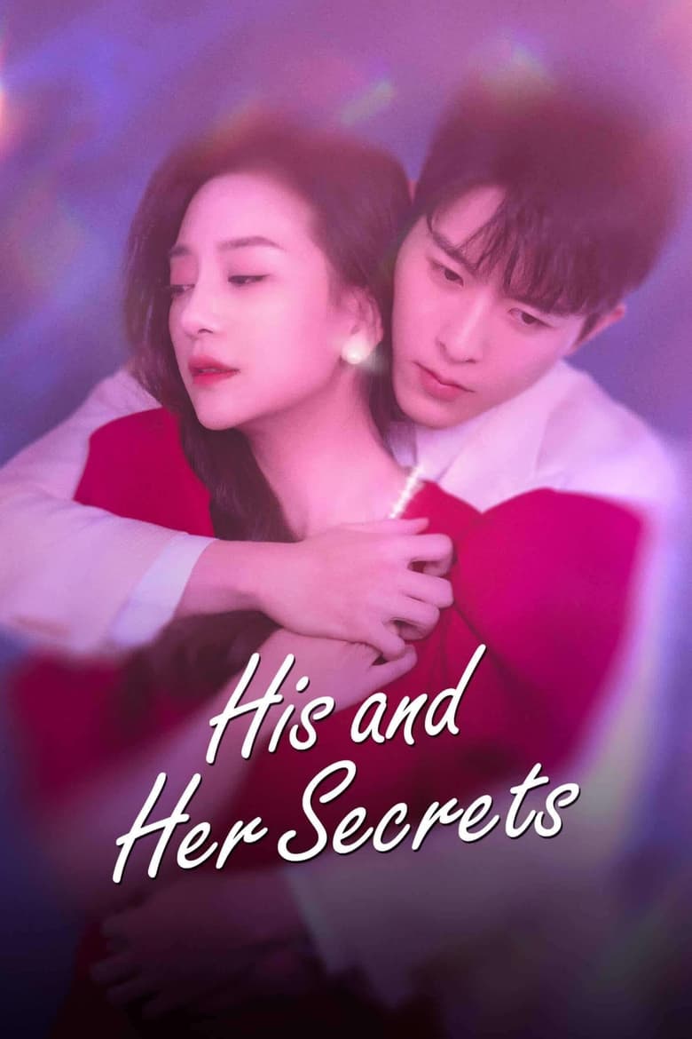 Poster of His and Her Secrets