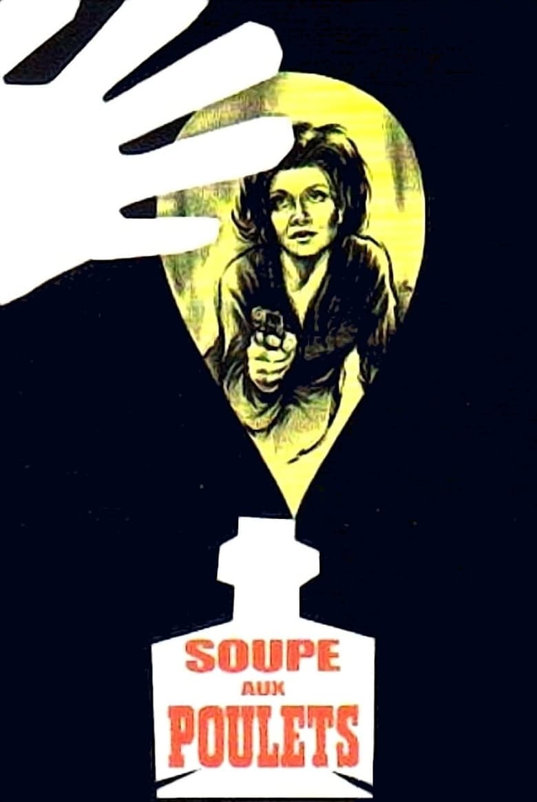 Poster of Chicken Soup