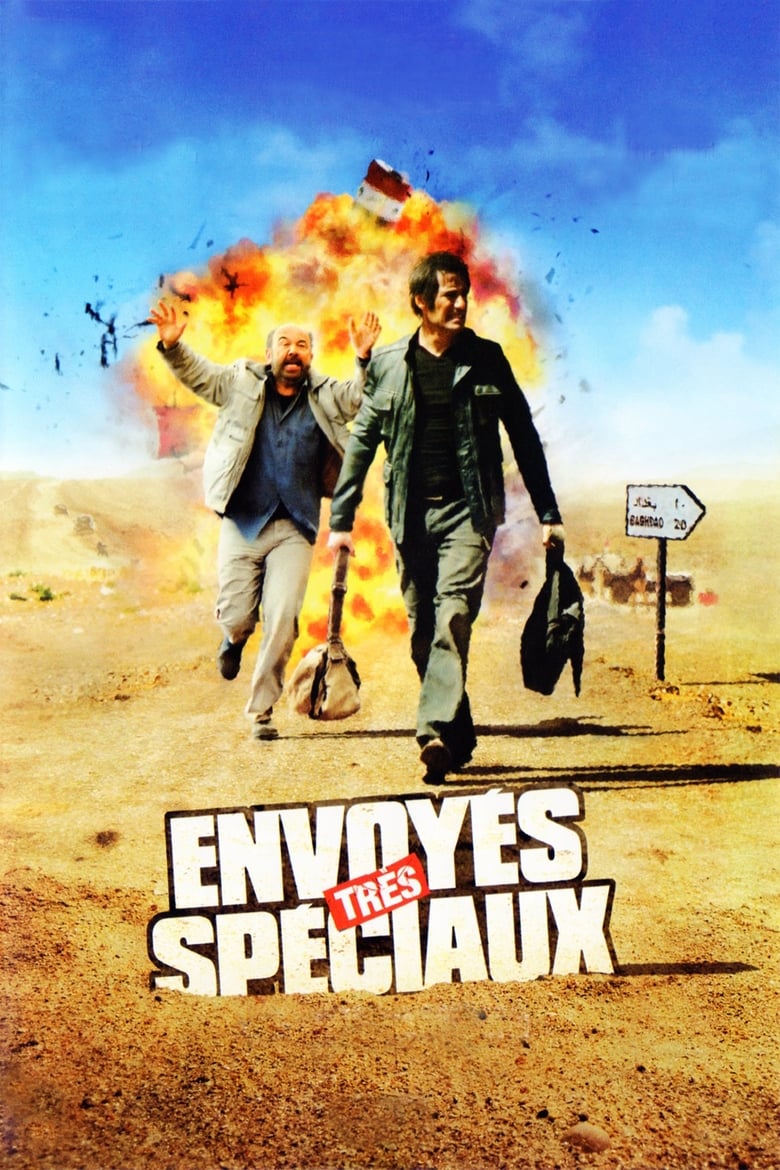 Poster of Special Correspondents