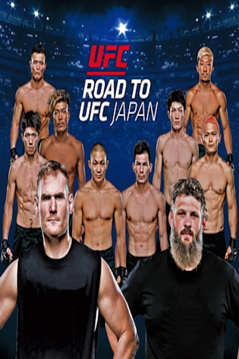 Poster of Episodes in Road To UFC - Japan - Japan